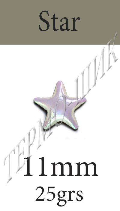  Color Stone Star 11mm